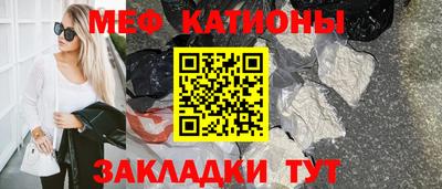 гашик Бузулук