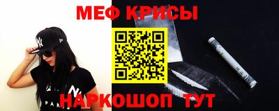 гашик Бузулук