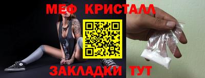 твердый Бугуруслан