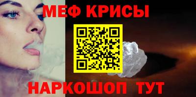 apvp Будённовск