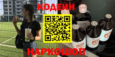 твердый Бугуруслан
