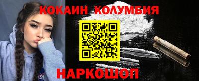 гашик Бузулук