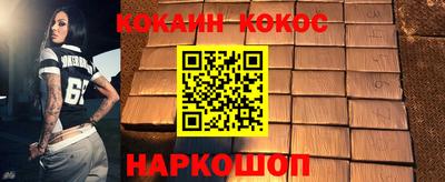 apvp Будённовск