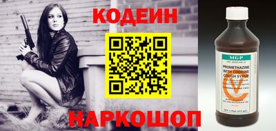 гашик Бузулук