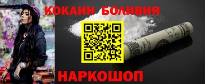 apvp Будённовск