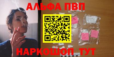 твердый Бугуруслан