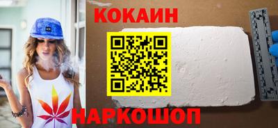apvp Будённовск