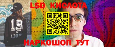 твердый Бугуруслан