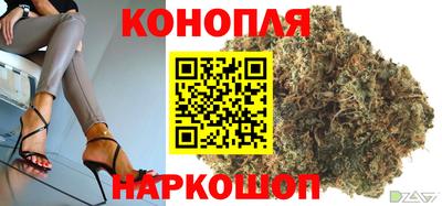 твердый Бугуруслан