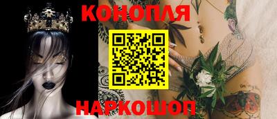 твердый Бугуруслан