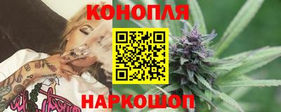твердый Бугуруслан