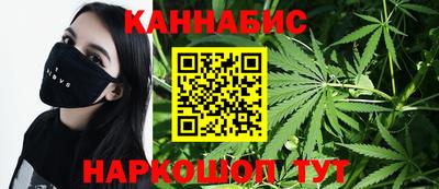 apvp Будённовск