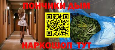apvp Будённовск