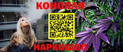 твердый Бугуруслан