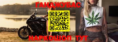 apvp Будённовск