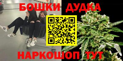 твердый Бугуруслан