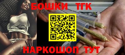 твердый Бугуруслан