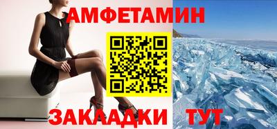 твердый Бугуруслан
