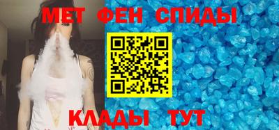apvp Будённовск