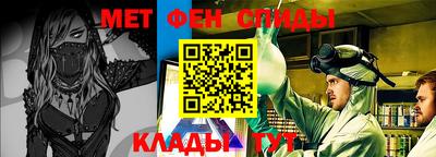 apvp Будённовск