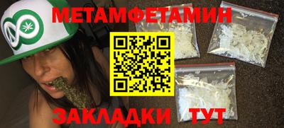 apvp Будённовск