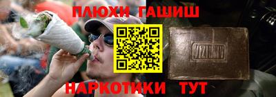 твердый Бугуруслан