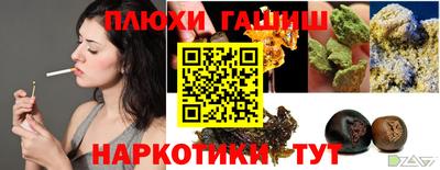 apvp Будённовск