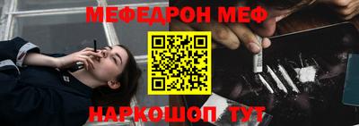 гашик Бузулук